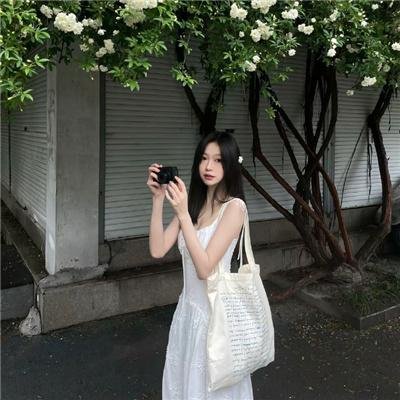 你给我记住